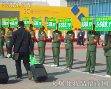 ���^��������N����Ц�ݣ��𱬾W(w��ng)�ǰ�����