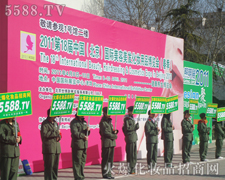 �𱬾W(w��ng)�e�O���c�������I(y��)���[������־�ߺ��ƏV֮·��