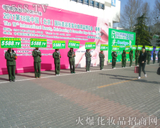 �������҂�һ�R��(d��ng)�����������҂�Ӣ���Sˬ