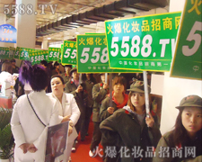 �^�����҂���׃��Ʒ�����ɹ����҂���׃��׷����