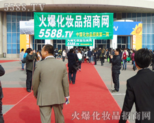 �����_(k��i)·���gӭ��չ���M(j��n)��(ch��ng)