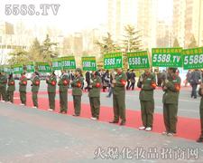 �҂����҂����I(y��)���x���҂��]���e(cu��)