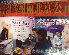 ��������������������yƷ���޹�˾�\�д���������