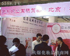 Ǭ����I(y��)�Q(m��o)�ף����������޹�˾�\�д���������