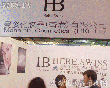 ���˻��yƷ����ۣ����޹�˾�\�д���������