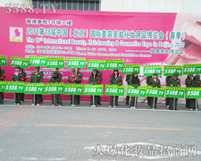 ���˸���ð�U(xi��n)���񣬻𱬾�������(zh��n)���R(sh��)