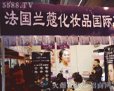 ����(gu��)�mޢ���yƷ���F(tu��n)�����ޣ����޹�˾�\(ch��ng)�д���������