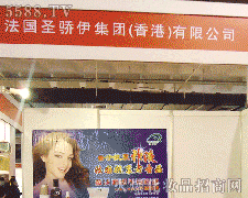 ����ʥ������F(tu��n)����ۣ����޹�˾�ڵ�18�ñ������I(y��)���[��������