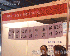 ��18�ñ������I(y��)���[����չ��I(y��)�������ʥ������Ƽ�����