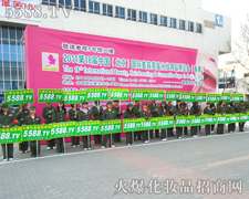 �@��һ������ƴ�����^�l(f��)���ϵĈF�