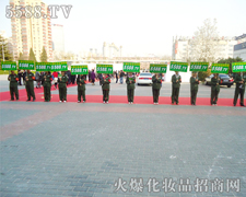 �҂���־���P(y��ng)���҂�?n��i)����Ը? width="225" height="180" /></a><span><a  title=