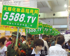 ��������������Ⱥ�����𱬻��yƷ���̾W(w��ng)�@��