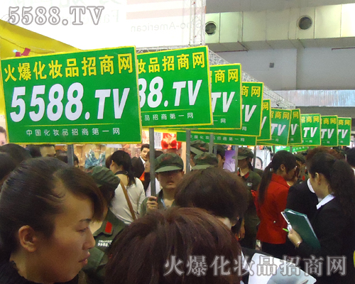 ��D����Ⱥ����5588.TV�������(du��)��ҫ��