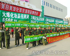 �M���ɎX��(c��)�ɷ壬�������ݴ�����(qi��ng)