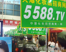 �𱬻��yƷ���̾W(w��ng)�ݴ�����(qi��ng)����������