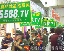 ���������p�����Ȅ�(d��ng)������ϣ����