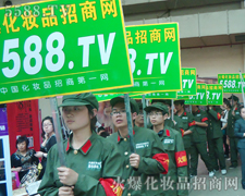 �𱬻��yƷ���̾W(w��ng)���棺Ŭ��ƴ�����K��(hu��)�ɹ���