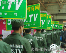 һ�ָ���һ���ի@��5588.TV�������(du��)��^�����������I(y��)���[��(hu��)