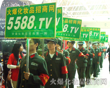 �������ŵĽ��܅���(hu��)��һ�δε�עĿ