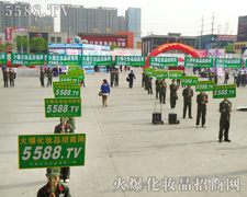 �����𱬵������(du��)����(sh��)����