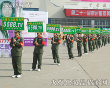 ��(ji��n)�ֲ�и���Կ��̈́ڣ��@����5588.TV�������(du��)��