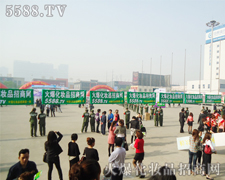 �𱬻��yƷ���̾W�^��(zh��n)���������I(y��)���[���ĕ�����