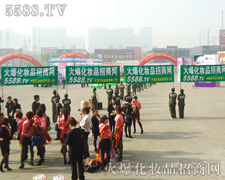 ���ڑ����ĸ�������ʹ�𱬾W�l(f��)չ�Ѵ�