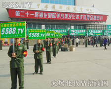 �������I(y��)���[���ĕ���������λ�������[�����ƏV