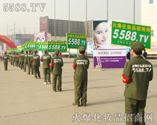 ����»����𱬻��yƷ���̾WŬ���^��