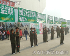 �������I(y��)���[��(hu��)�����ƏV����ɫ