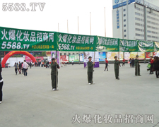 ��һ��(g��)�G��M���Ļ𱬻��yƷ���̾W(w��ng)��