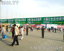 �𱬻��yƷ���̾W(w��ng)�ɞ��������I(y��)���[��(hu��)�W�����ƏV�F(tu��n)�(du��)��