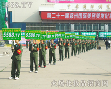 ���(m��ng)���ƴ��������������������𱬻��yƷ���̾W(w��ng)