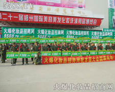 �҂��ǳ�M����̈́�(chu��ng)���5588.TV�����(du��)��