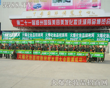 ̤���ƏV���������������x�o(w��)���