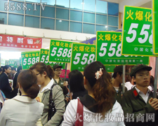 �˳�֮�������@Ӣ�۱�ɫ