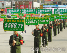 �@���ǻ𱬻��yƷ���̾W(w��ng)�������(du��)���е����ƴ����