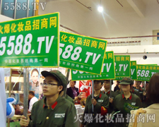 �иɄ������J�ŵĻ𱬻��yƷ���̾W(w��ng)