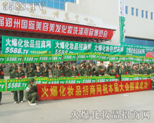 �҂��e�����R������,ף����չ��(hu��)�A�M(m��n)�ɹ�