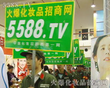 �cȼ�F(tu��n)꠼�������𱬺Ȳ�