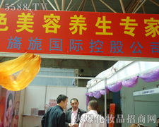 ���A�����Q(m��o)���޹�˾��չ21���������I(y��)���[��