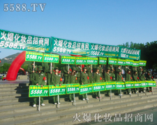 �����������y����Խ�Ě��