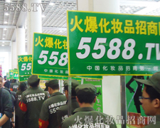 �����(du��)ƴ������,�]�����ɹ��ĺ�ˮ��