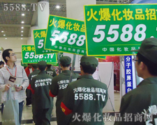 "�G܊�����t����"�𱬵��(du��)�������