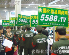 �𱬻��yƷ���̾W(w��ng)����һ��һ���_ӡ