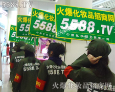 ��ɹ�,���Є���