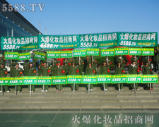 �𱬻��yƷ���̾W��ꑝ������I(y��)���[��