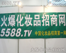 �𱬻��yƷ���̾W�������֞���������֮·�I����