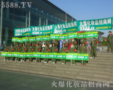 �������I(y��)���[����Ӱ