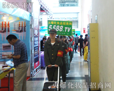 �����Լ��������҂��Č�����